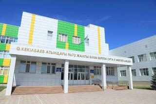 В школе Актобе впервые в Казахстане ввели биометрическую систему доступа и оплаты