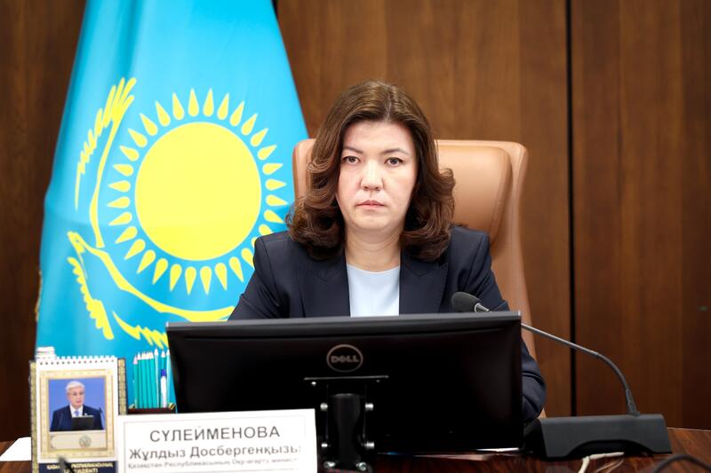Жулдыз Сулейменова: Важны не количество проектов, а качество и результат