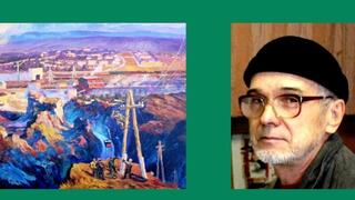 Карагандинцев приглашают на выставку индустриальных пейзажей