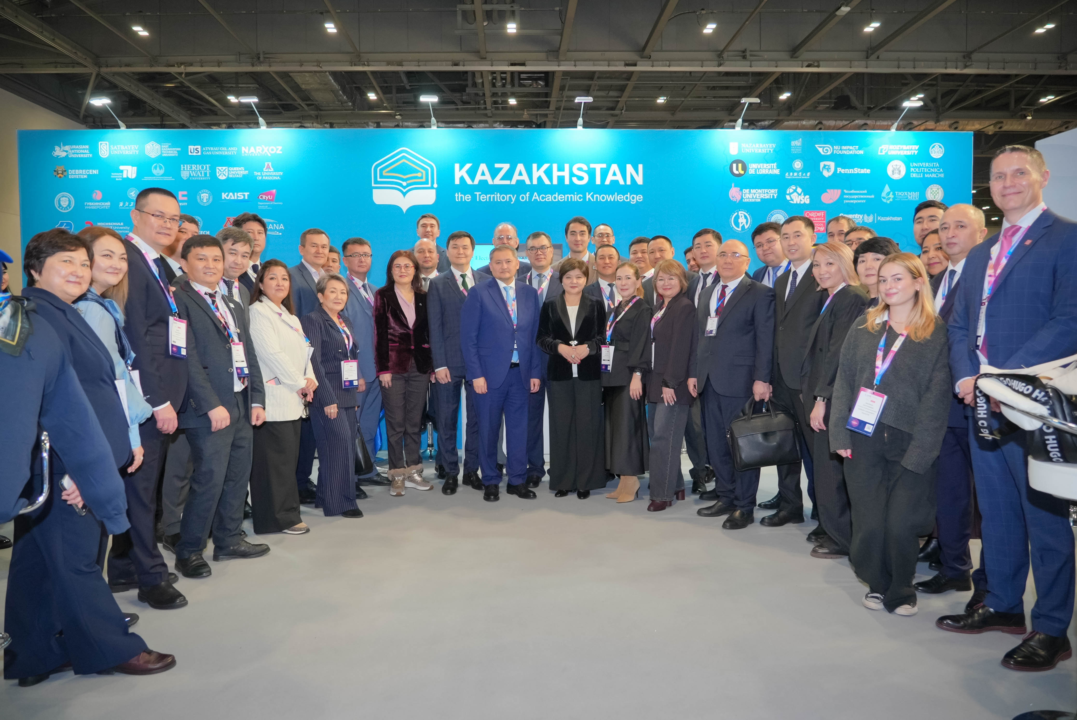 Итоги участия Казахстана в BETT Show 2026: новые партнерства и стратегические инициативы