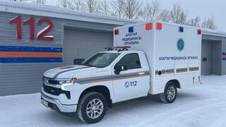 МЧС Казахстана усиливает потенциал экстренной медицинской помощи