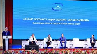 Книги вместо гаджетов: в Карагандинской области стартует проект «Читающая нация»