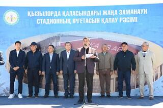 В Кызылорде заложен фундамент нового стадиона