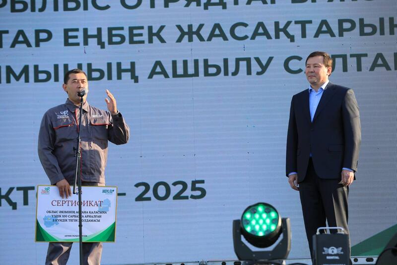 Будущее в руках молодежи: 3200 участников отрядов «Жасыл ел» начинают трудовой сезон в Актюбинской области