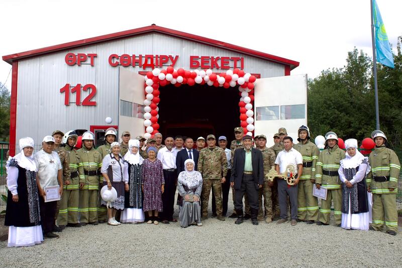 В Казахстане открылось 223-е добровольное противопожарное формирование «Ауыл құтқарушылары»