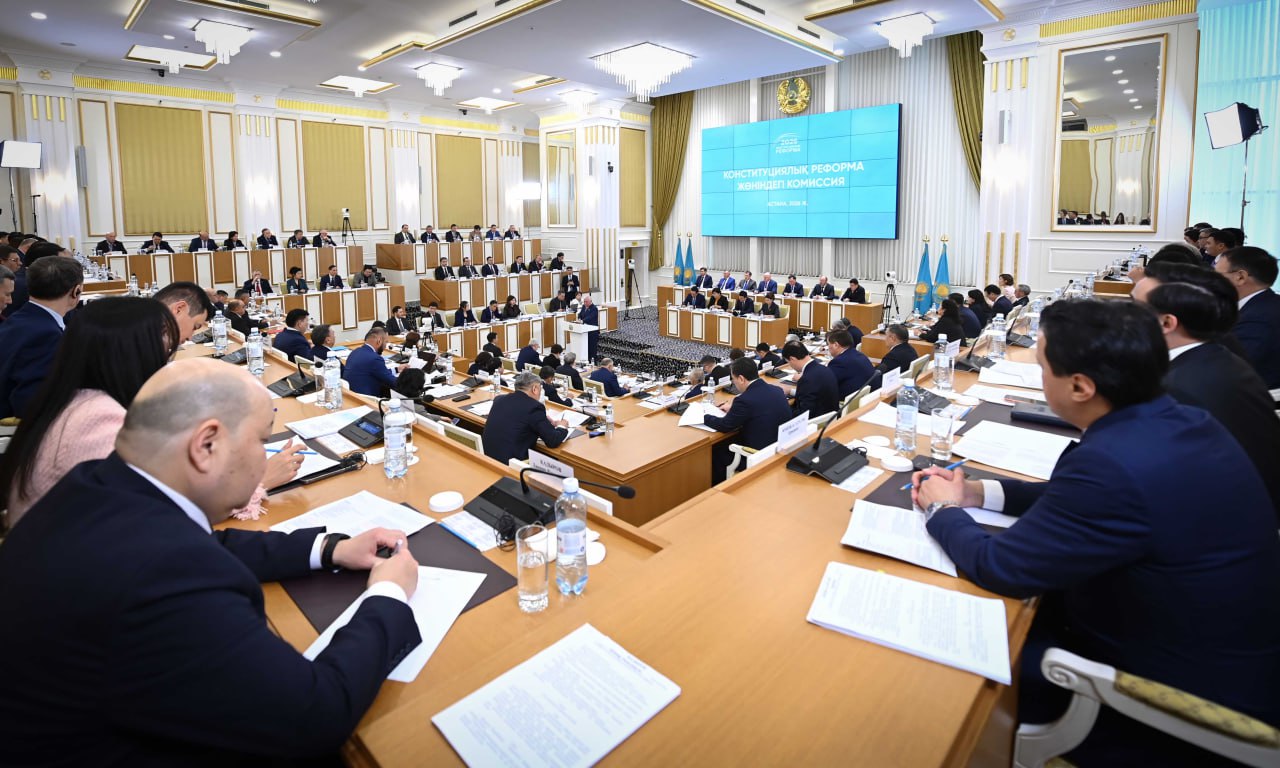Состоялось очередное заседание Комиссии по конституционной реформе