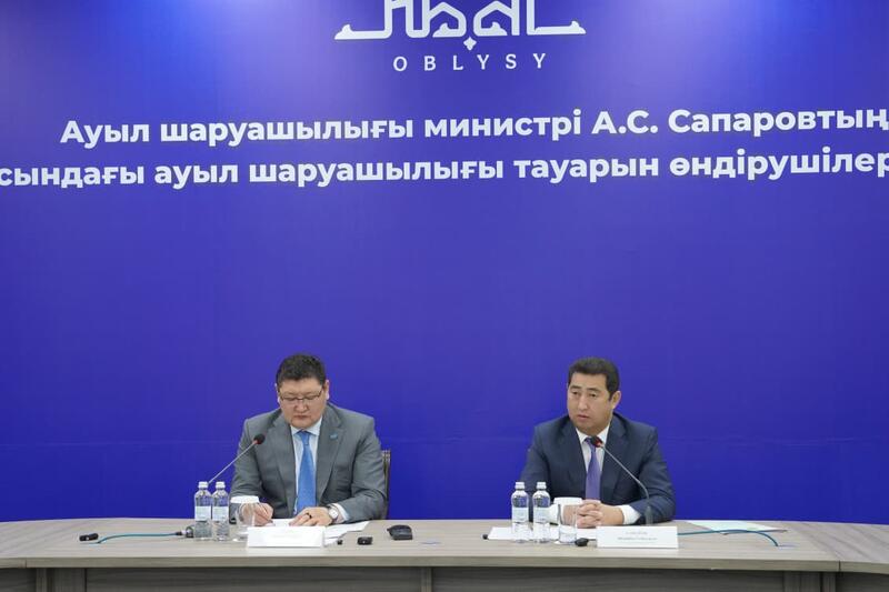 Айдарбек Сапаров обсудил с аграриями области Абай развитие АПК и меры господдержки