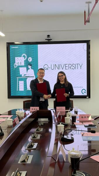 Q University и Guangzhou City Polytechnic подписали меморандум о стратегическом партнерстве