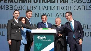В Алматинской области запущен крупный завод по производству напитков мощностью до 1 млрд литров в год
