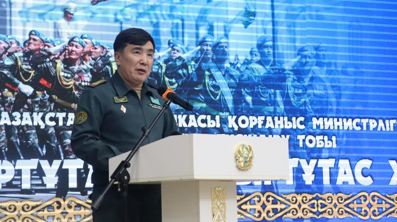 Министерство обороны проводит в южных регионах акцию «Біртұтас ел – біртұтас жер» для допризывной молодежи