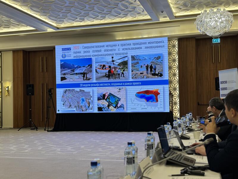 Цифровая трансформация системы ЧC в Казахстане