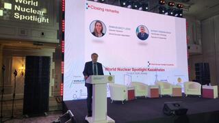 В Алматы проходит Международная конференция «World Nuclear Spotlight Kazakhstan»