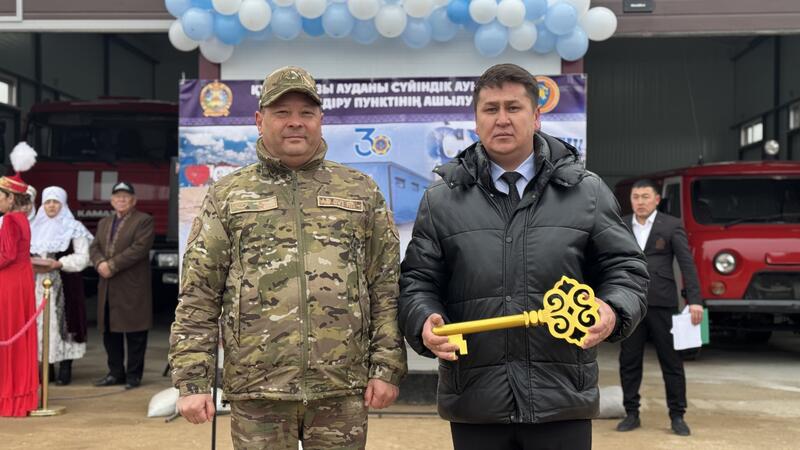 В селе Суйиндик Атырауской области открылся новый модульный пункт пожаротушения