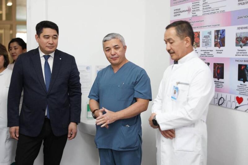 В Актюбинской многопрофильной областной больнице открыт Центр компетенции по аритмологии