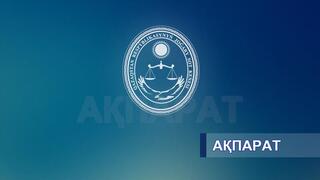 Опубликован список кандидатов, рекомендованных Высшим Судебным Советом по итогам отбора на занятие вакантных должностей председателей районных и приравненных к ним судов