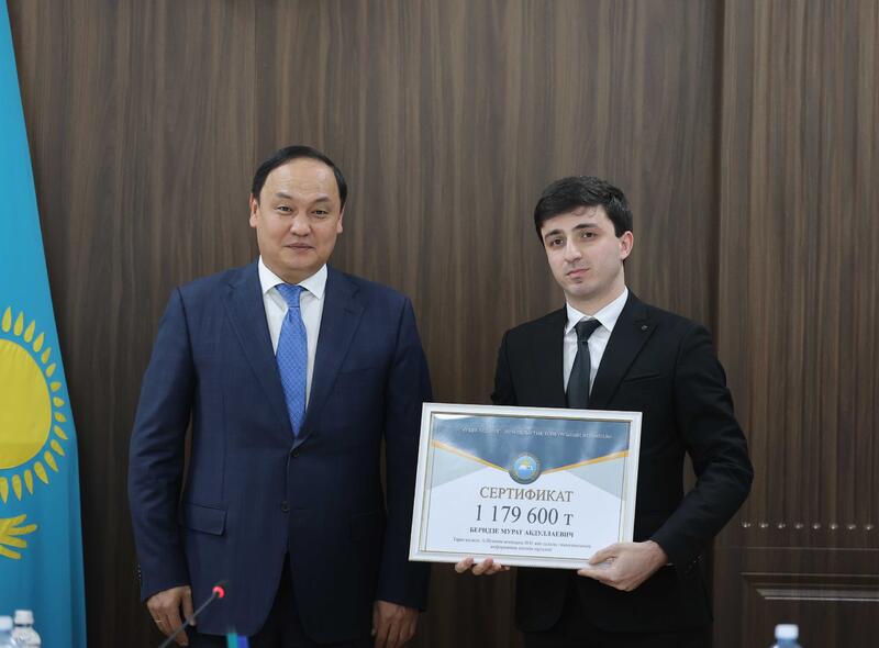 Лучших педагогов наградили в Жамбылской области