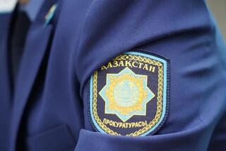 Как в Астане защищают права инвесторов, рассказали в прокуратуре