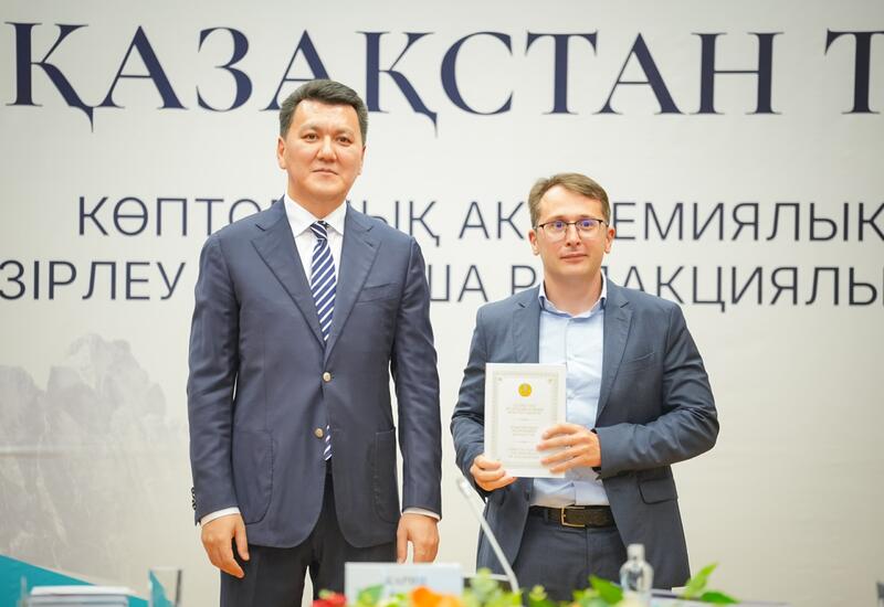 Новая академическая семитомная история Казахстана рекомендована к публикации