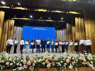 Шахтинск чествует талантливую молодежь