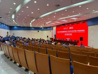 ЕНУ запустил совместные образовательные программы с Нанькайским университетом