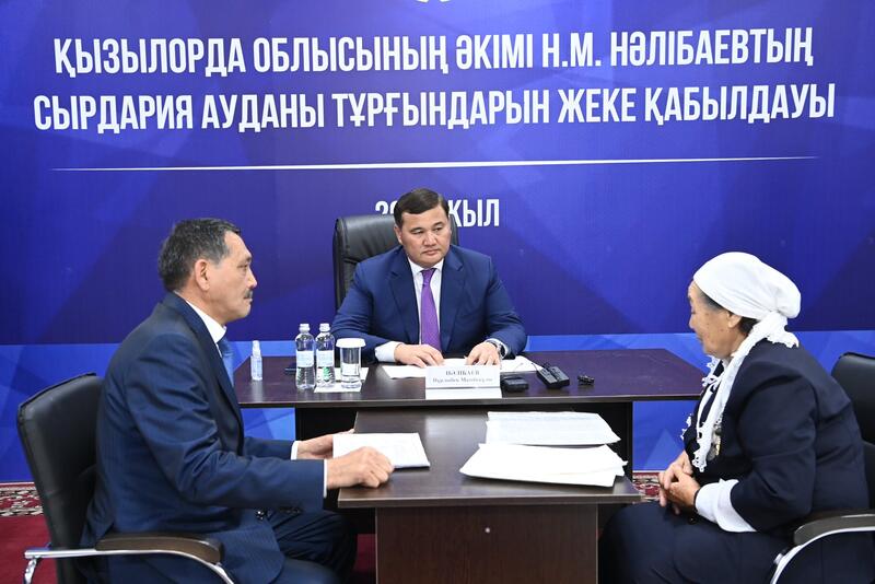 Личный прием граждан Сырдарьинского района