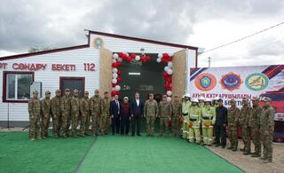 В Казахстане открылось 207-е добровольное противопожарное формирование «Ауыл құтқарушылары»