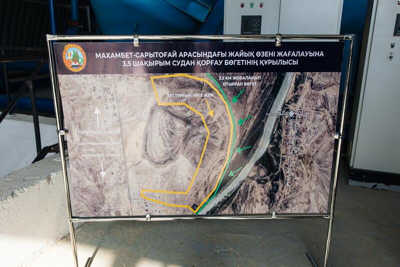 Глава региона ознакомился с проблемными объектами Махамбетского района и поручил ускорить решение ключевых вопросов