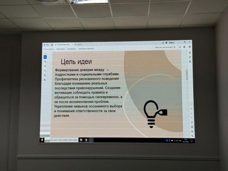 «Закон и порядок»: конкурс проектов для профилактики правонарушений провели среди столичных школьников