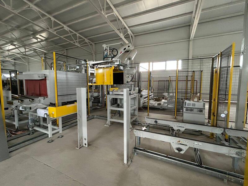 Послание-2025: В Актюбинской области планируется реализация 93 проектов в обрабатывающей промышленности