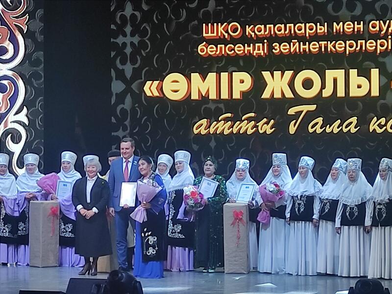 В ВКО в День пожилых людей прошёл гала-концерт