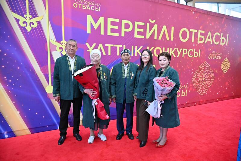 Семья Сыдыкбаевых вошла в число победителей конкурса «Мерейлі отбасы – 2025»