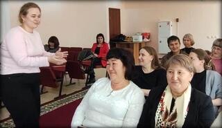 Согласие и стабильность