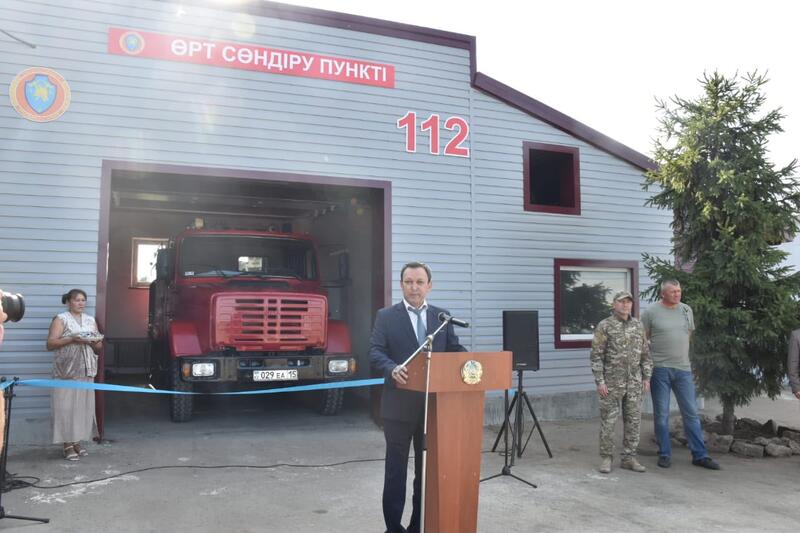 В Казахстане открылось 229-е добровольное противопожарное формирование «Ауыл құтқарушылары»