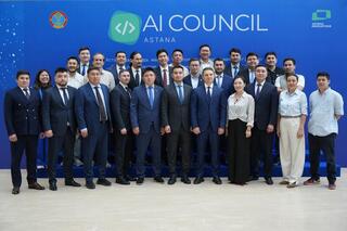В Астане состоялось первое заседание Совета по развитию Искусственного интеллекта