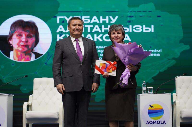 Форум акимов в Акмолинской области обозначил новые требования к управлению территориями