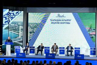 В области Абай будет реализован пилотный проект «Қаладан – ауылға»