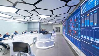 Интеграция науки и промышленности: МНВО и «КазМунайГаз» формируют новые форматы сотрудничества