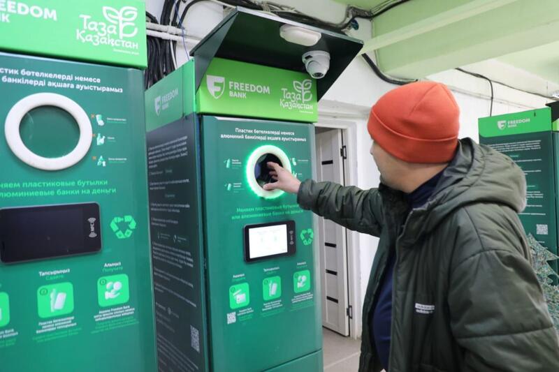 В Алматы стартовала экологическая акция по сбору пластиковых крышек «Добрая крышечка»