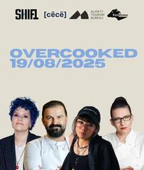 В Алматы впервые пройдет гастрономический конкурс Overcooked by CeCe и мастер-класс по гарнишалогии