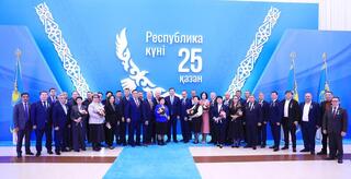 В День Республики актюбинцам вручили государственные награды