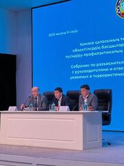 О защите уязвимых в террористическом отношении объектов