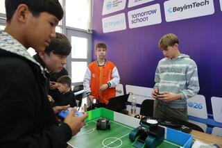 Jetisu Digital Forum 2026: в Жетісу обсудили применение искусственного интеллекта в различных сферах