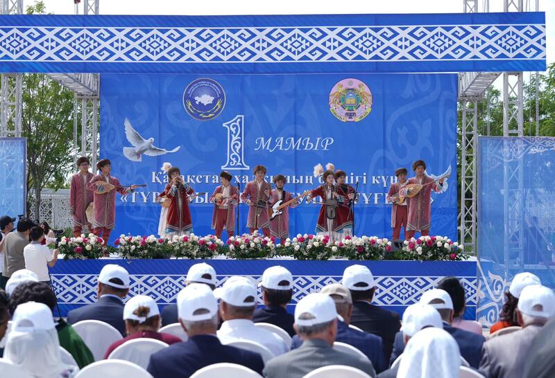 В ТУРКЕСТАНЕ ОТМЕТИЛИ ПРАЗДНИК ЕДИНСТВА НАРОДА