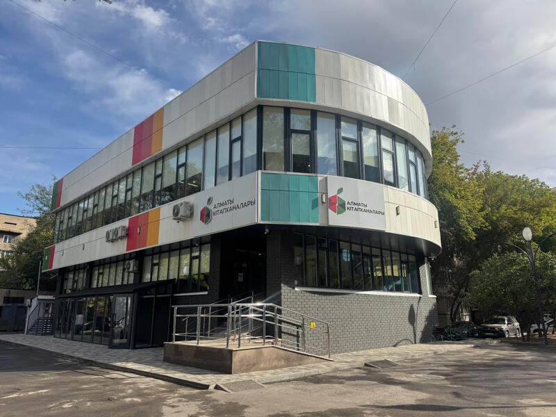 В Кулагере Алматы впервые заработала новая городская библиотека: современная площадка для чтения, учебы и общения