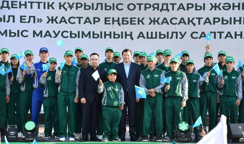 Будущее в руках молодежи: 3200 участников отрядов «Жасыл ел» начинают трудовой сезон в Актюбинской области