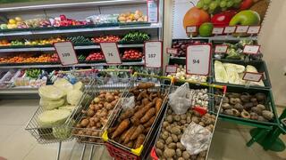 Как в Карагандинской области в межсезонье стабилизируют цены на овощи