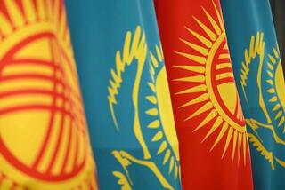 Казахстан и Кыргызстан будут сотрудничать в пенсионной сфере