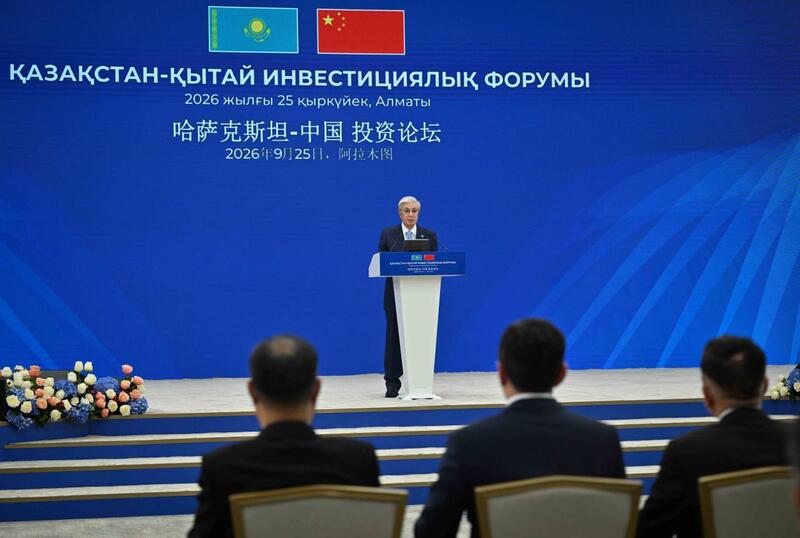 Итоги инвестиционного форума «Казахстан-Китай»: В ВКО будут созданы комплексы по выпуску автомобилей и по переработке отходов