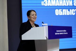 В области Абай прошёл форум «Заманауи әйел: қоғам және отбасы»
