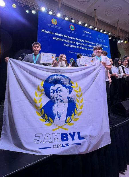 Ракетная платформа и бионический робот: карагандинцы взяли золото на национальном конкурсе